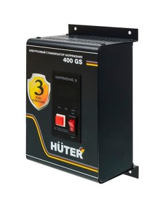 Стабилизатор напряжения Huter 400GS 63 6 12 400GS 63 6 12