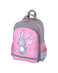 Детский рюкзак школьный Пифагор Милый кролик 270654 Милый кролик 270654
