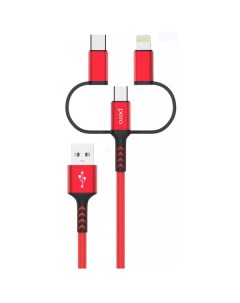 Кабель для сотового телефона mini micro USB Pero DC 06 Universal 3 in 1 2А 2м PRDC 06U2MR DC 06 Univ Péro