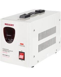 Стабилизатор напряжения Rexant AСН 1 500 1 Ц AСН 1 500 1 Ц