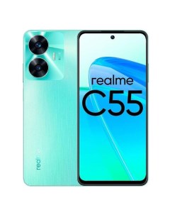 Смартфон realme C55 8 256GB зеленый C55 8 256GB зеленый Realme