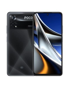 Смартфон POCO X4 Pro 5G 6 128GB Лазерный чёрный X4 Pro 5G 6 128GB Лазерный чёрный Poco