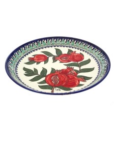 Декоративное блюдо Шафран 1924217 1924217