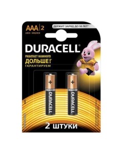 Батарейка Duracell LR03 LR03