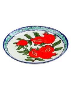 Декоративное блюдо Шафран 1924212 1924212