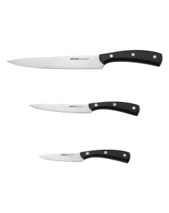 Набор кухонных ножей 3 предмета Nadoba HELGA 723033 HELGA 723033