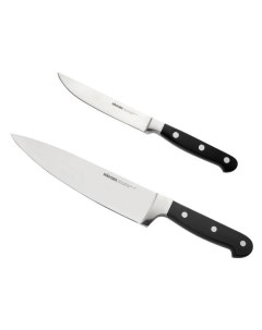 Набор кухонных ножей Nadoba ARNO 2 предмета ARNO 2 предмета