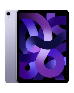 Планшет Apple iPad Air 2022 Wi Fi 256GB Violet iPad Air 2022 Wi Fi 256GB Violet