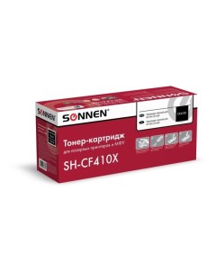 Картридж для лазерного принтера Sonnen SH CF410X SH CF410X