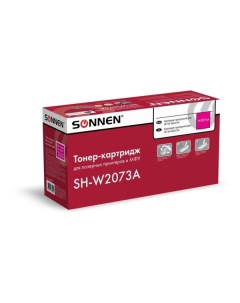 Картридж для лазерного принтера Sonnen SH W2073A SH W2073A