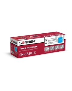 Картридж для лазерного принтера Sonnen SH CF401X SH CF401X