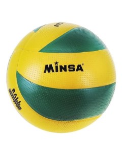 Мяч волейбольный MINSA 735908 735908 Minsa