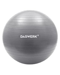 Мяч DASWERK 680014 Silver 680014 Silver Daswerk