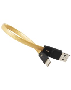 Кабель USB Type C Red Line USB Type C 2A 20 см золотой USB Type C 2A 20 см золотой Red line