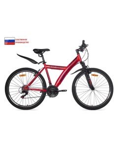 Велосипед BLACK AQUA Cross 2651 D matt 26 оранжевый Cross 2651 D matt 26 оранжевый Black aqua