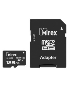 Карта памяти SDHC Micro Mirex microSDХC с адаптером 128GB UHS I U1 class 10 microSDХC с адаптером 12