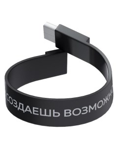 Флэш диск USB More Choice браслет 16GB 2 0 MF16arm браслет 16GB 2 0 MF16arm More choice