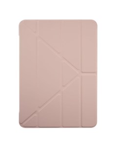 Чехол для iPad Red Line для iPad 10 9 2022 розовый песок для iPad 10 9 2022 розовый песок Red line