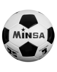Мяч футбольный MINSA 4313323 4313323 Minsa