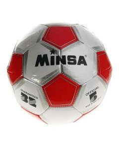 Мяч футбольный MINSA 240374 240374 Minsa