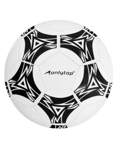 Мяч футбольный ONLYTOP 534858 534858 Onlytop