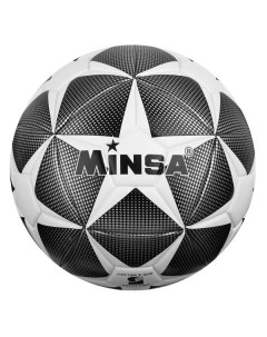 Мяч футбольный MINSA 1684540 1684540 Minsa