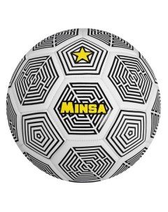 Мяч футбольный MINSA 7393195 7393195 Minsa