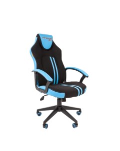 Кресло компьютерное игровое Chairman Game 26 ткань черный голубой Game 26 ткань черный голубой