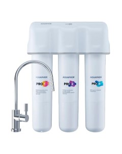 Фильтр для очистки воды Аквафор Кристалл ECO Pro Кристалл ECO Pro