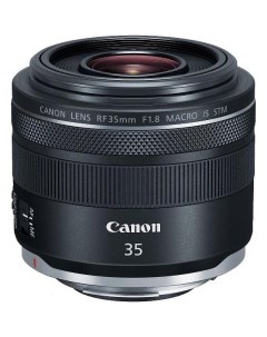 Объектив для зеркального фотоаппарата Canon Canon RF 35mm F1 8 IS STM Macro Canon RF 35mm F1 8 IS ST