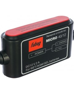 Зарядное устройство для аккумулятора Fubag MICRO 40 12 68824 MICRO 40 12 68824
