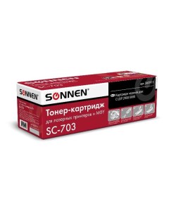 Картридж для лазерного принтера Sonnen SC 703 SC 703