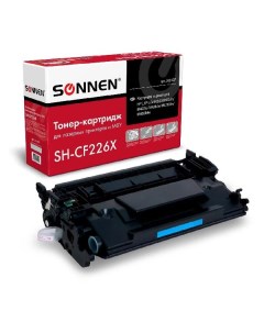Картридж для лазерного принтера Sonnen SH CF226X SH CF226X