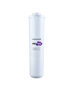 Фильтр для очистки воды Аквафор Pro 100 Pro 100