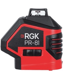 Лазерный уровень RGK PR 81 PR 81 Rgk