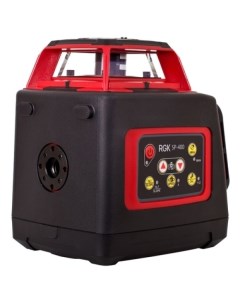 Лазерный уровень RGK SP 400 SP 400 Rgk