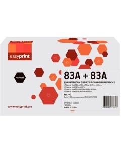 Картридж для лазерного принтера EasyPrint LH CF283AD HP 83A LH CF283AD HP 83A Easyprint