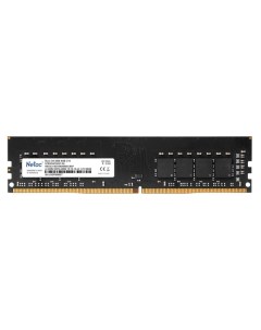Оперативная память Netac Basic DDR4 2666 8GB NTBSD4P26SP 08 Basic DDR4 2666 8GB NTBSD4P26SP 08