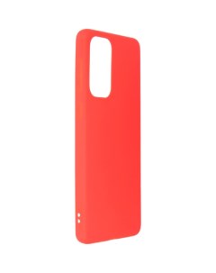 Чехол Pero для Samsung Galaxy A33 красный для Samsung Galaxy A33 красный Péro