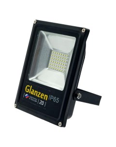 Прожектор Glanzen FAD 0002 20 12V FAD 0002 20 12V