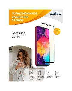Защитное стекло для смартфона Perfeo Samsung A20S черный F Screen Glue PF_B4789 Samsung A20S черный 