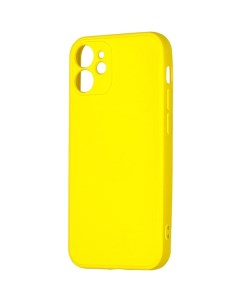 Клип кейс Pero Для Apple iPhone 12 mini желтый PCLS 0024 YW Для Apple iPhone 12 mini желтый PCLS 002 Péro