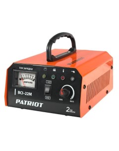 Зарядное устройство для аккумуляторной батареи Patriot BCI 22M BCI 22M Patriòt