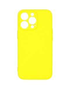 Чехол Pero для Apple iPhone 13 Pro PCLS 0070 YW желтый для Apple iPhone 13 Pro PCLS 0070 YW желтый Péro