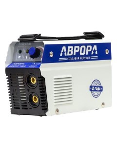 Сварочный аппарат Aurora Вектор 1600 Вектор 1600