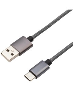 Кабель USB Type C Rexant USB Type C 3A 1 метр нейлон USB Type C 3A 1 метр нейлон