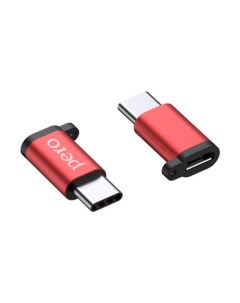 Переходник Pero AD01 TYPE C TO MICRO USB красный PRAD01TMRD AD01 TYPE C TO MICRO USB красный PRAD01T Péro