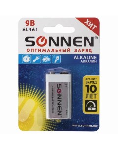 Батарейка алкалиновая щелочная Sonnen 451092 6LR61 451092 6LR61