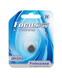 Батарея FOCUSray CR1225 BL1 CR1225 BL1 Focusray