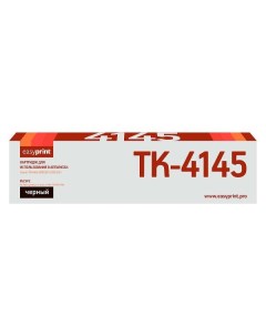 Картридж для лазерного принтера EasyPrint LK 4145 TK 4145 LK 4145 TK 4145 Easyprint